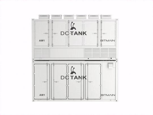 DCTANK AW1 modular data center container with cooling tower and detailed specifications