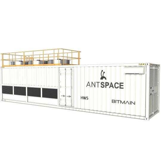 Detailed specifications and points for attention of ANTSPACE HW5 mining container system.