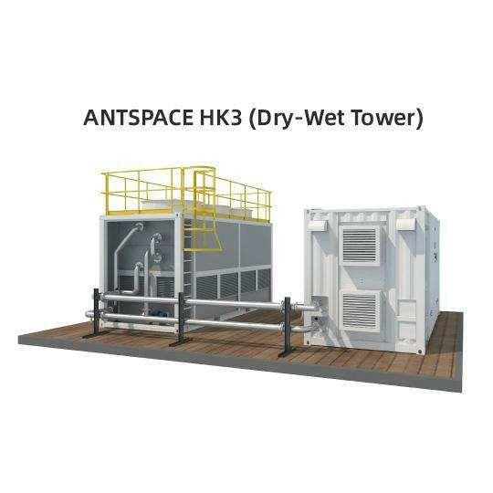 Bitmain ANTSPACE HK3 V6.-MINERS MARKET-MINERS MARKET