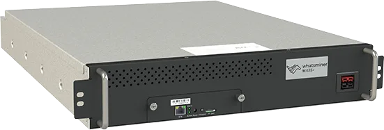 MicroBT WhatsMiner M73S ASIC miner with 500Th/s hashrate and hydro cooling system
